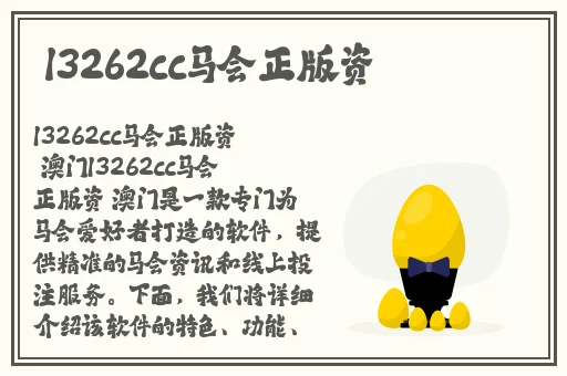 亚洲国产精品欧美综合